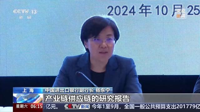 提供“向导式”咨询服务 第七届进博会专项金融服务方案发布