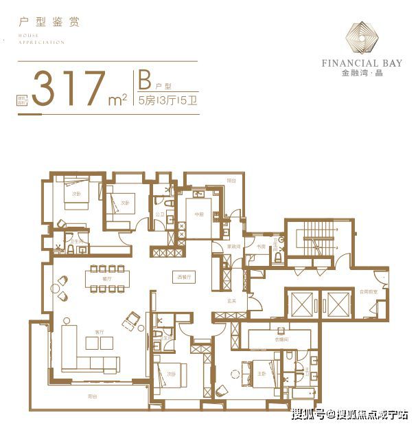 上海新房｜金融湾晶官方网站-金融湾晶-金融湾晶图文详解(图11)